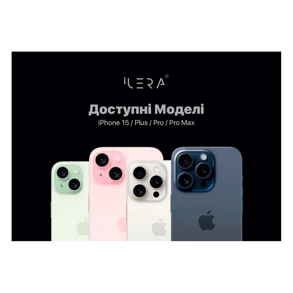 Скло захисне iLera Infinity iPhone 15 Pro (ILIN15PR) — фото 5