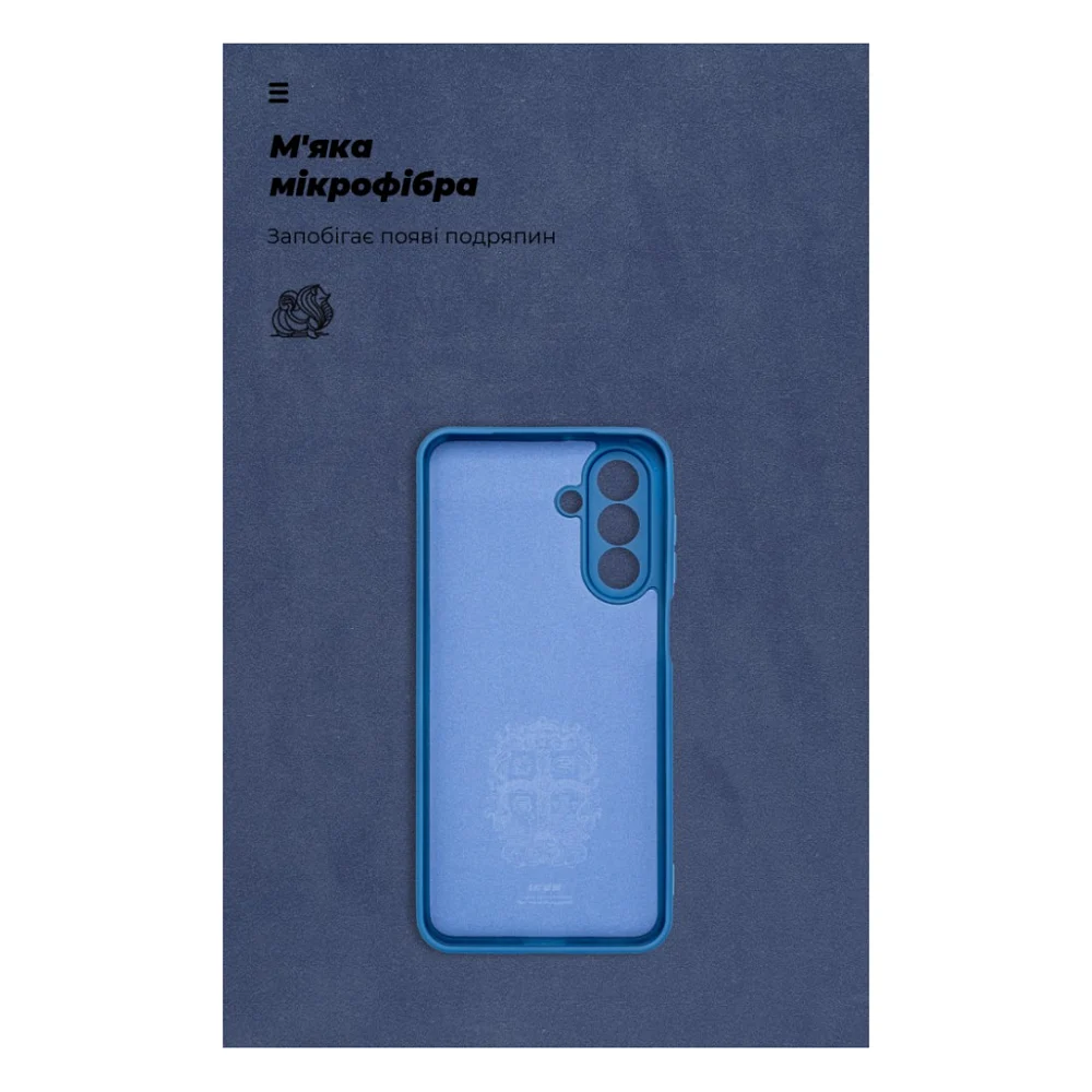 Чохол до мобільного телефона Armorstandart ICON Samsung A17 4G Dark Blue (ARM86775) — фото 4