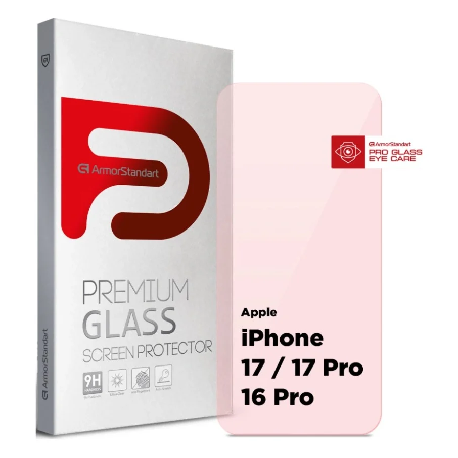 Скло захисне Armorstandart Pro Eye Care Apple iPhone 17 / 17 Pro / 16 Pro (ARM86421)