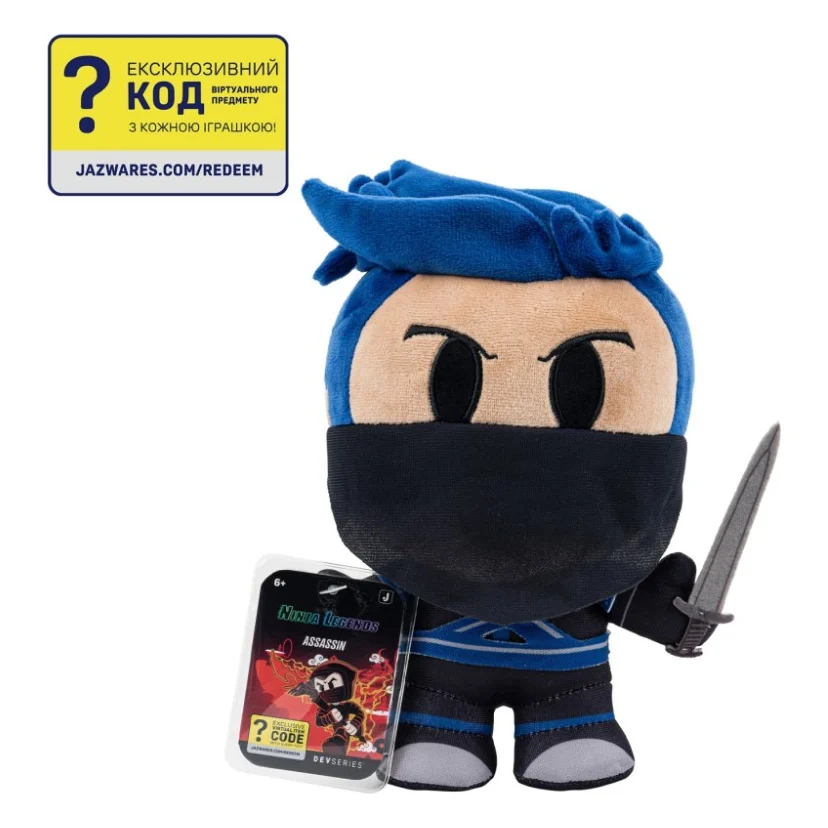 М'яка іграшка DevSeries Collector Plush Ninja Legends Assassin, 20см (CRS0006)