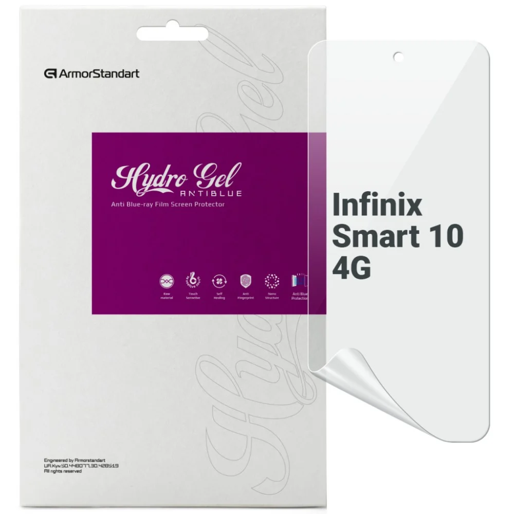 Плівка захисна Armorstandart hydrogel Anti-Blue Infinix Smart 10 4G (ARM87122)