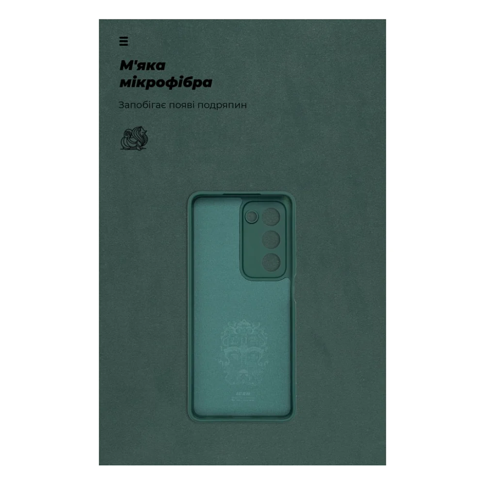 Чохол до мобільного телефона Armorstandart ICON OPPO A5 4G / A5 5G / A5m 4G Dark Green (ARM87471) — фото 4
