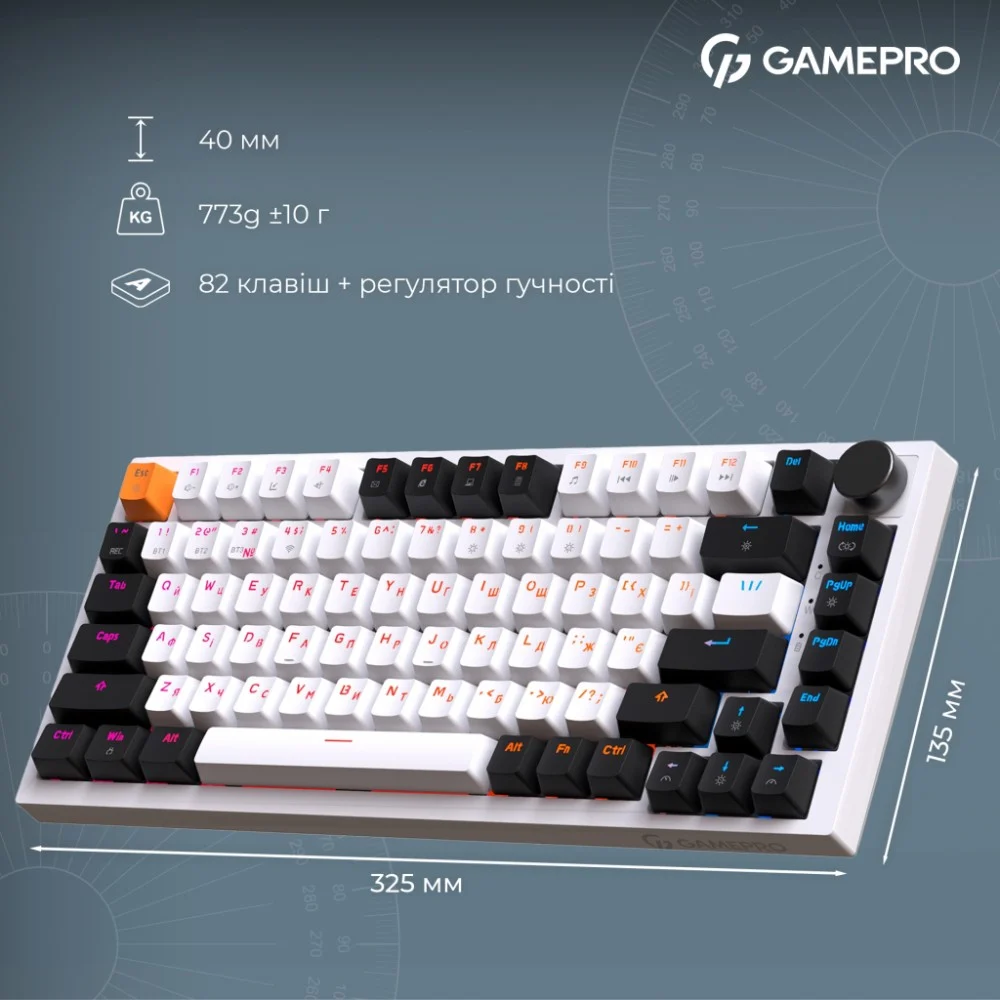 Клавіатура GamePro Asgard Valhalla MK160W Pro 75 RGB Wireless/Bluetooth/USB White (MK160W Pro) — фото 12
