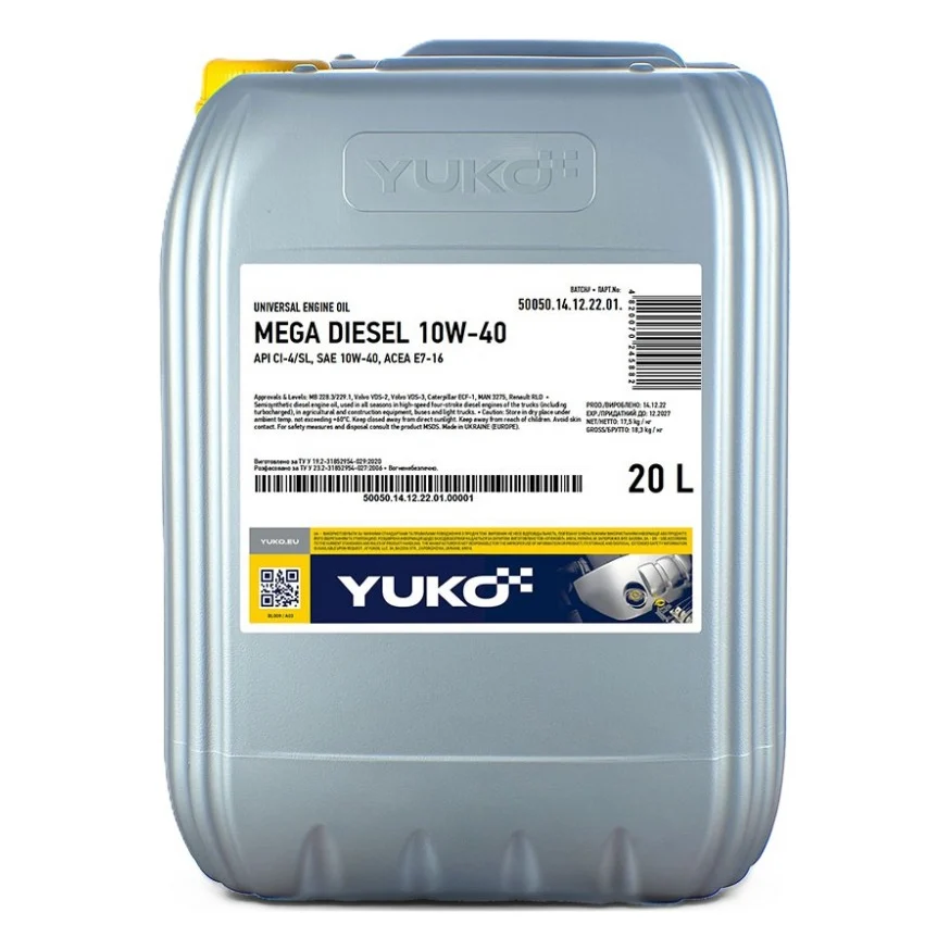 Моторна олива Yuko MEGA DIESEL 10W-40, API CI-4/SL 20л (4820070245882)