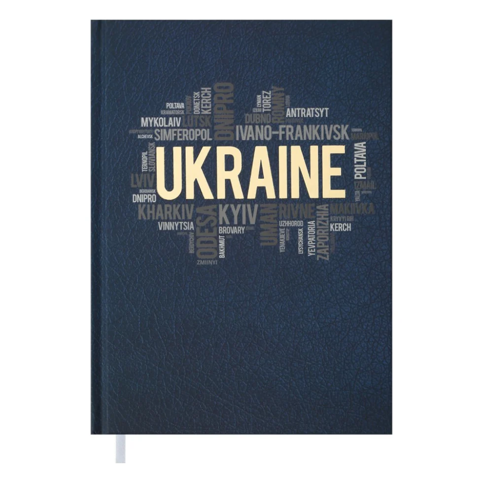 Тижневик Buromax недатований Ukraine, А5, темно-синій 288 сторінок (BM.2021-03)