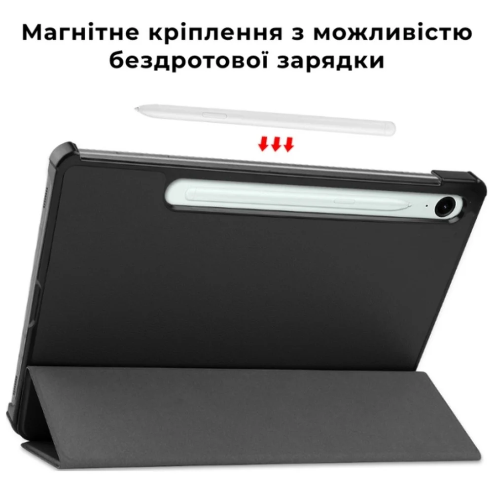 Чохол до планшета AirOn Premium Samsung Galaxy Tab S10 Lite 2025 Black + film (4822352781155) — фото 5