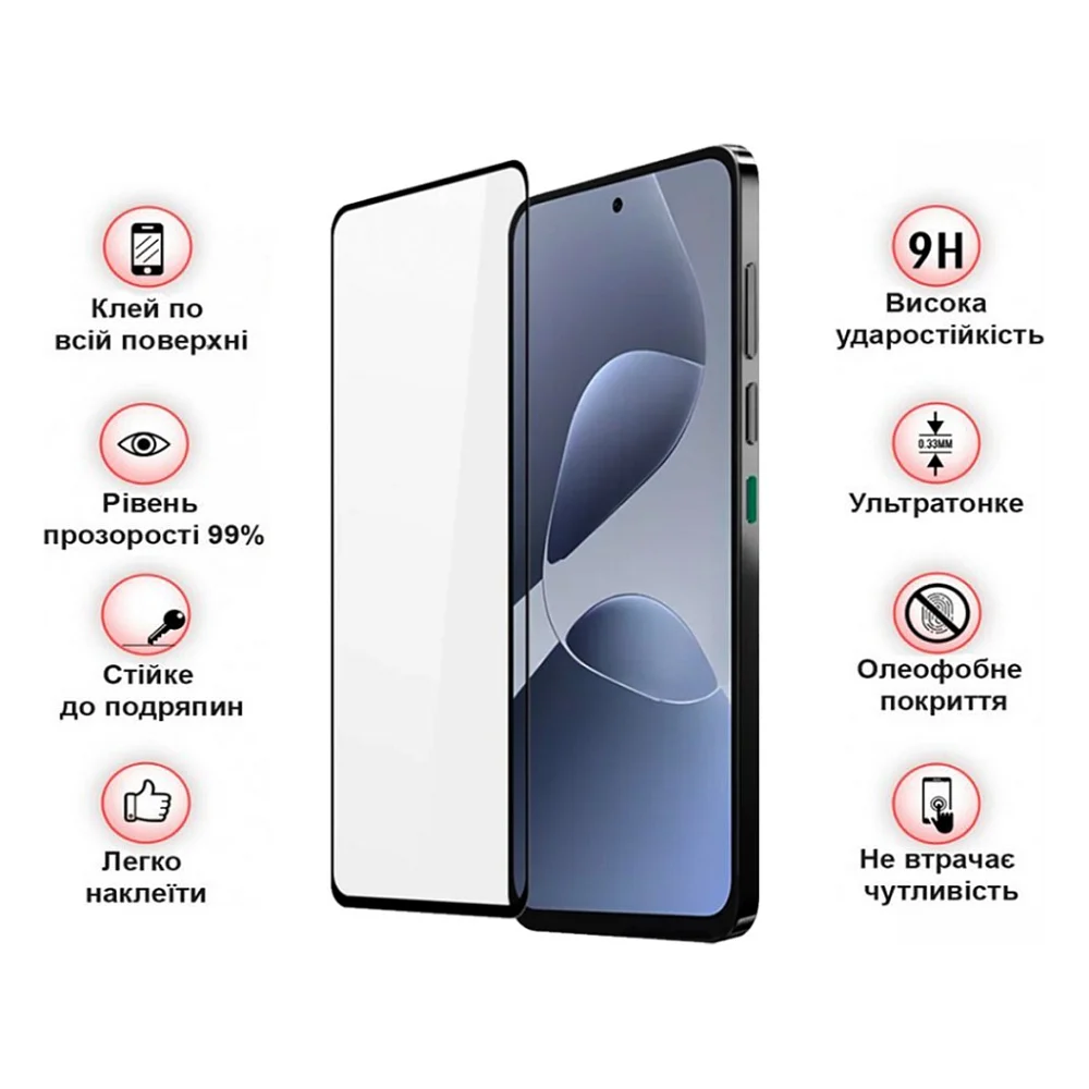 Скло захисне BeCover Infinix Hot 60i (X6730) Black (713730) — фото 3