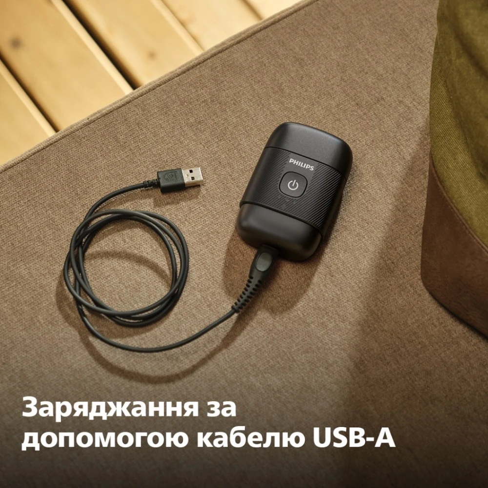 Електробритва Philips S591/05 — фото 8