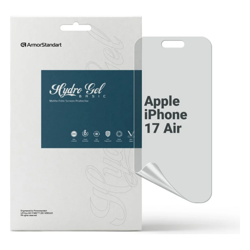 Плівка захисна Armorstandart hydrogel Matte Apple iPhone 17 Air (ARM86174)
