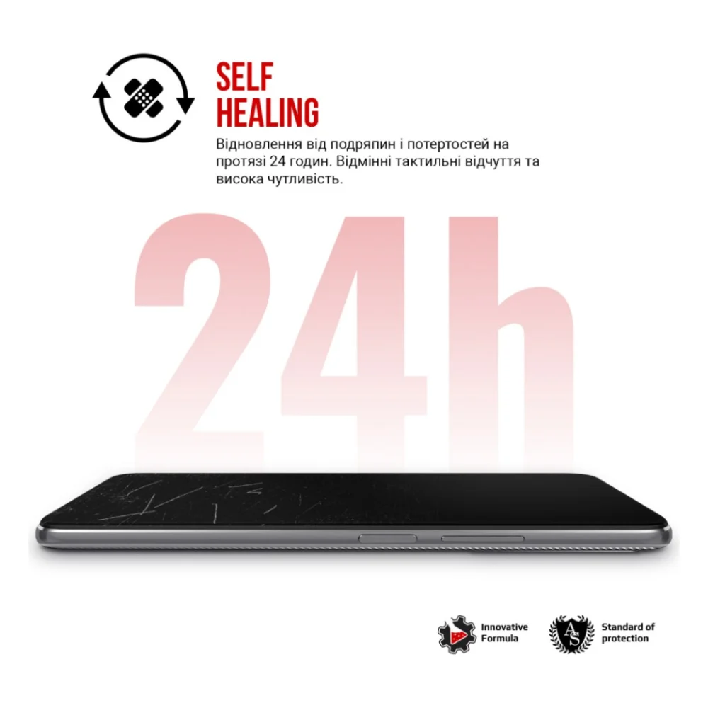 Плівка захисна Armorstandart hydrogel ZTE Nubia Neo 3 GT 5G (ARM88878) — фото 3