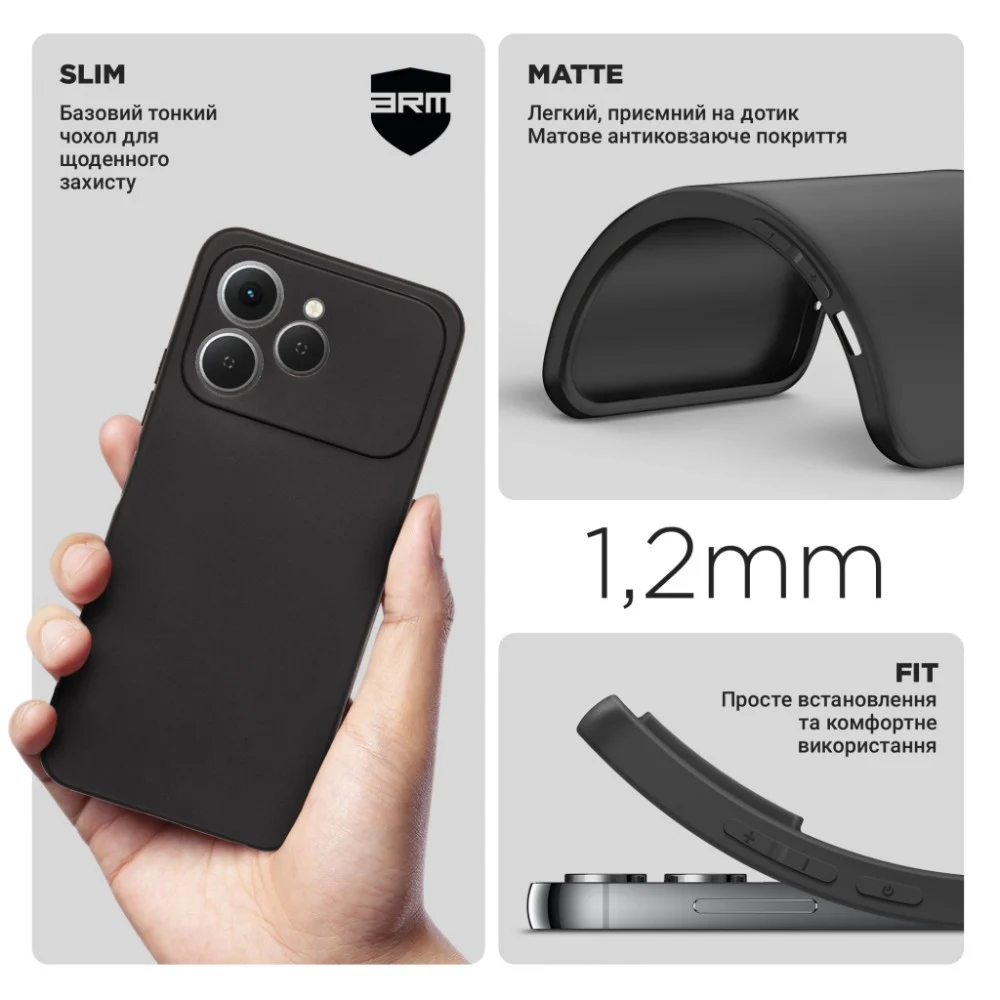 Чохол до мобільного телефона Armorstandart Matte Slim Fit Tecno Spark 40 4G Camera cover Black (ARM87257) — фото 3