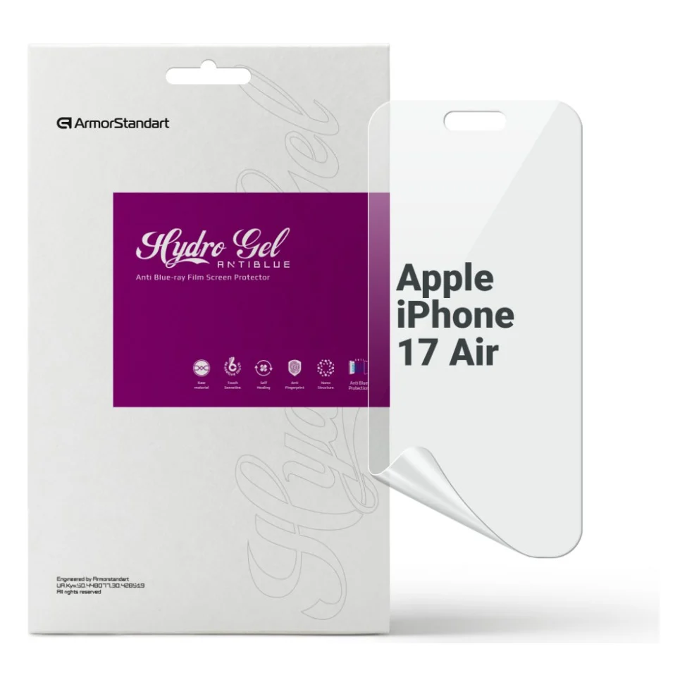 Плівка захисна Armorstandart hydrogel Anti-Blue Apple iPhone 17 Air (ARM86178)