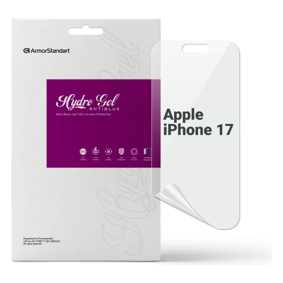 Плівка захисна Armorstandart hydrogel Anti-Blue Apple iPhone 17 (ARM86175)