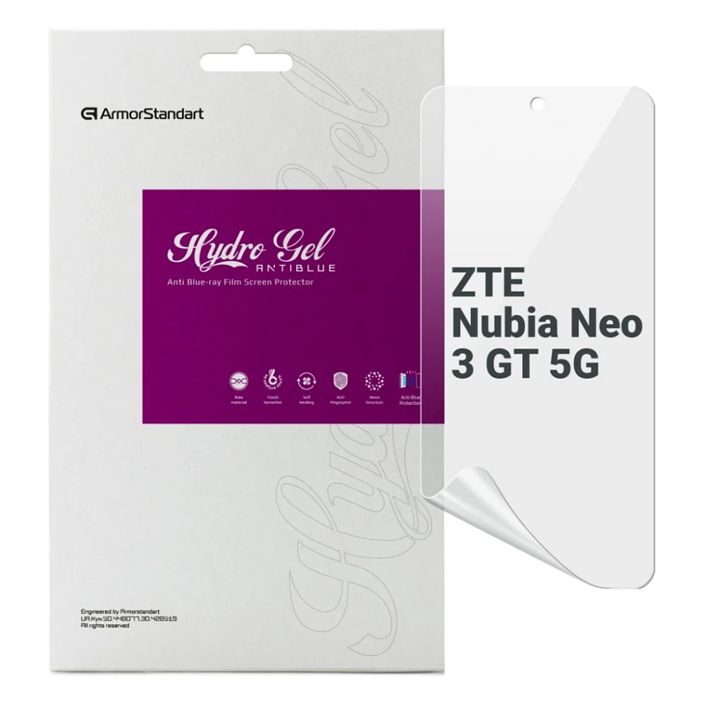 Плівка захисна Armorstandart hydrogel Anti-Blue ZTE Nubia Neo 3 GT 5G (ARM88890)