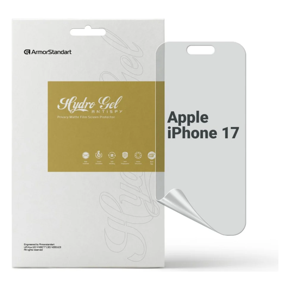 Плівка захисна Armorstandart hydrogel Anti-spy Apple iPhone 17 (ARM86179)