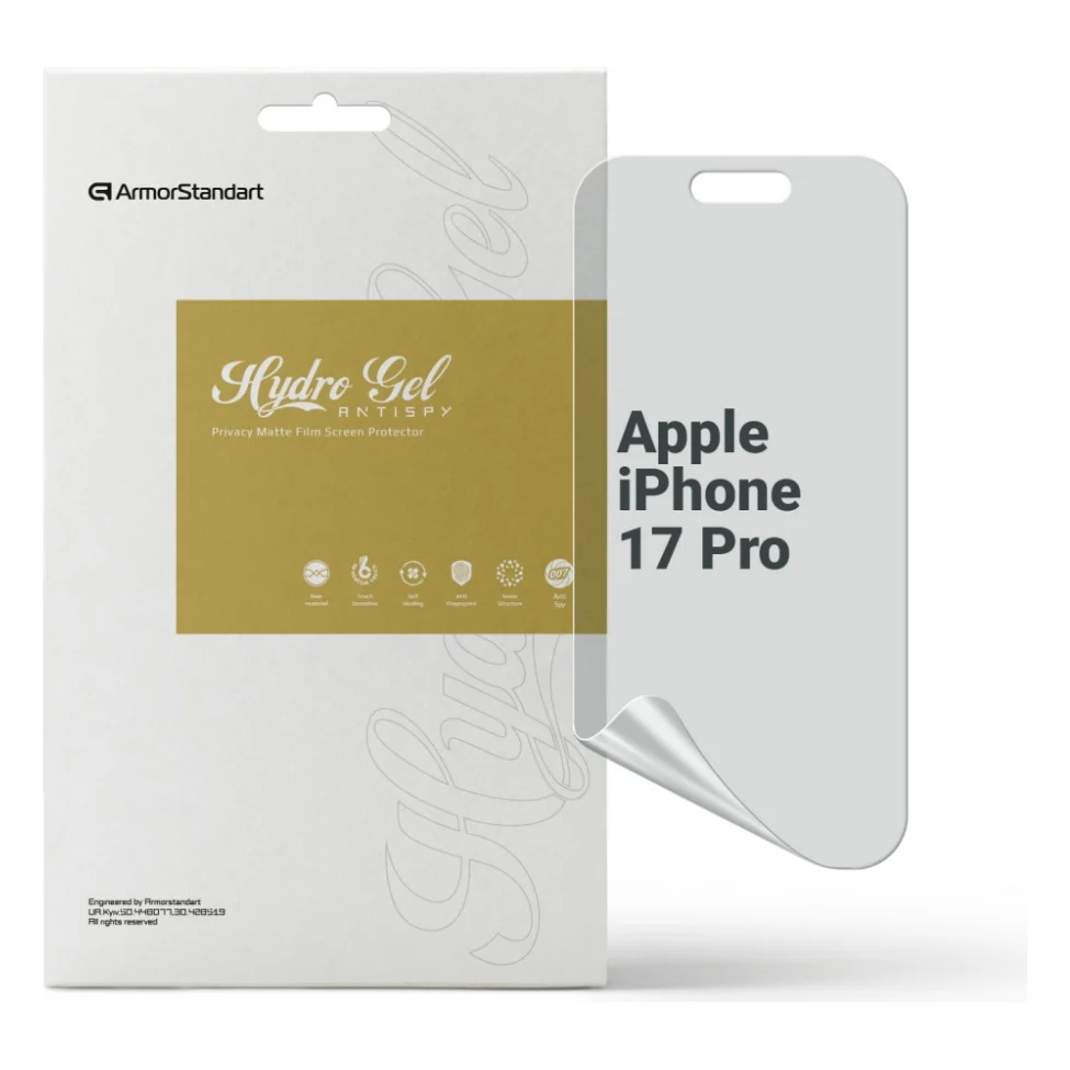 Плівка захисна Armorstandart hydrogel Anti-spy Apple iPhone 17 Pro (ARM86180)
