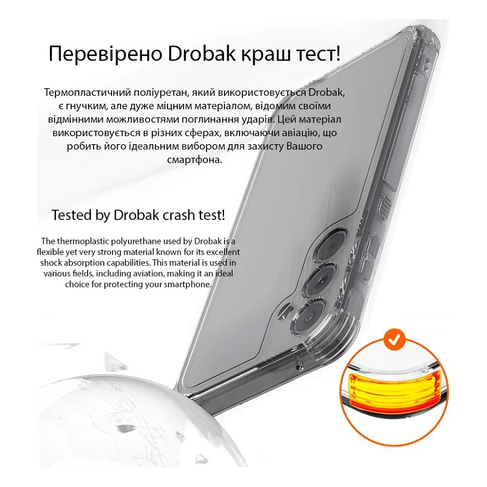 Чохол до мобільного телефона Drobak Acrylic with Airbag Google Pixel 9 Pro XL (858511) — фото 7