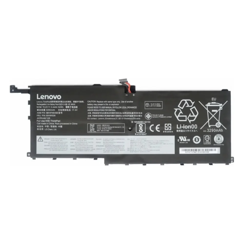 Акумулятор до ноутбука Lenovo ThinkPad X1 Yoga (1st Gen) SB10K97566, 3440mAh (52Wh), 4cell, 15.2V, Li-ion (A47749)