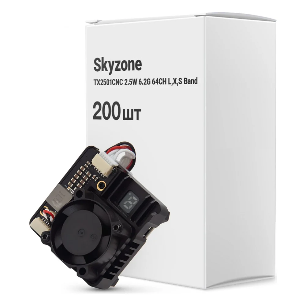 Відеопередавач (VTX) Skyzone TX2501CNC 2.5W 6.2G 64CH L,X,S Band упаковка 200 шт. (TX2501CNC6GBOX200)