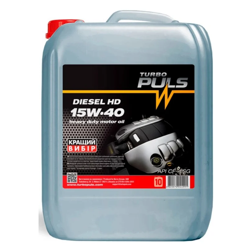 Моторна олива TURBO PULS DIESEL HD 15W-40 API CF-4/SG  9л (4820070244991)