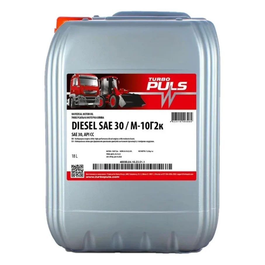 Моторна олива TURBO PULS DIESEL SAE 30 / М-10Г2к API CC 20л (4823110405994)
