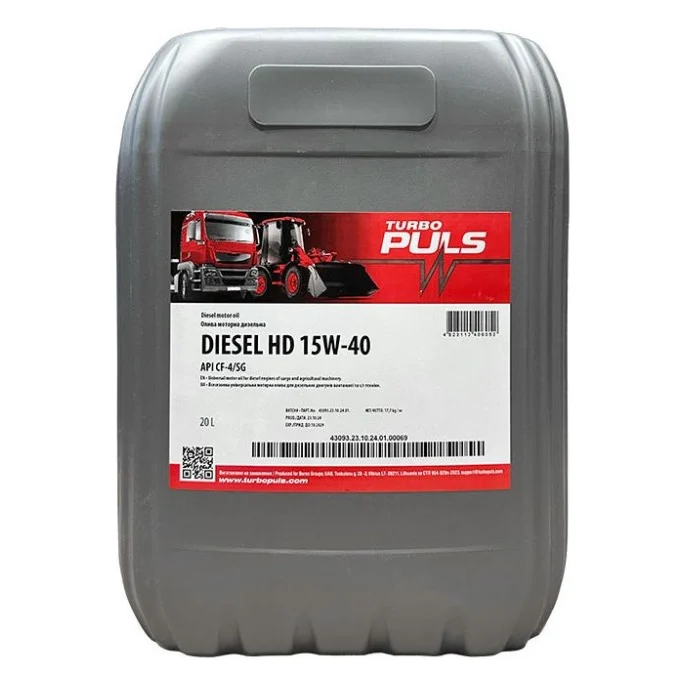 Моторна олива TURBO PULS DIESEL HD 15W-40 API CF-4/SG 18л (2000984815254)