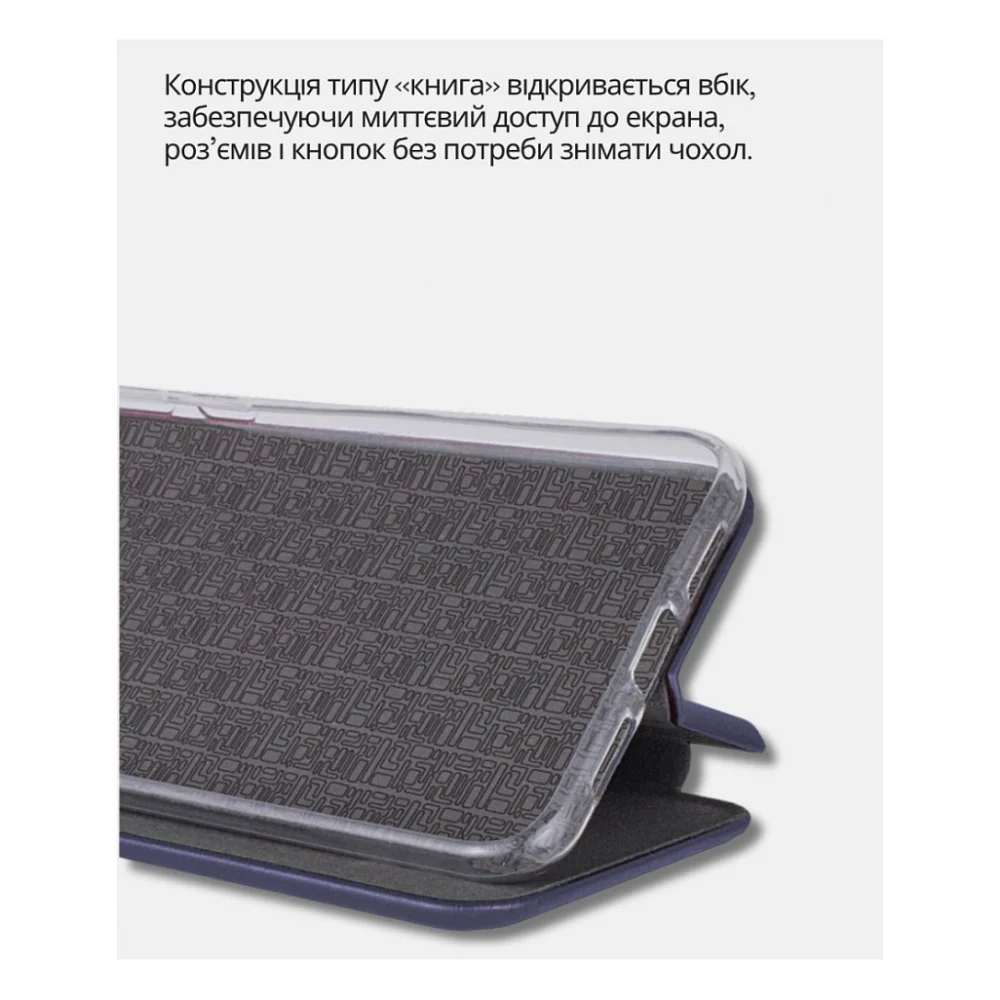 Чохол до мобільного телефона BeCover Exclusive Xiaomi Redmi A5 / Poco C71 Deep Blue (714399) — фото 3