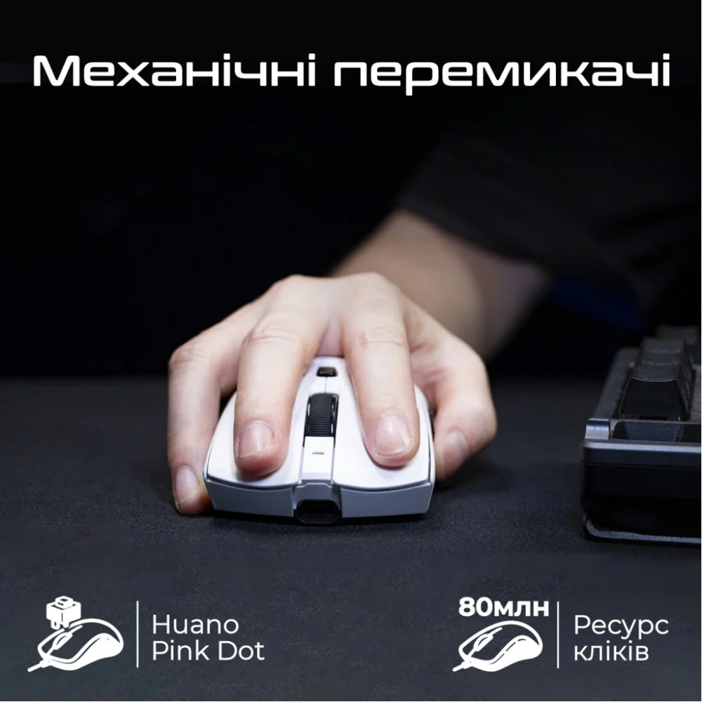 Мишка RAWM SA-MH01 Wireless/Bluetooth Black (SA-MH01.black) — фото 4