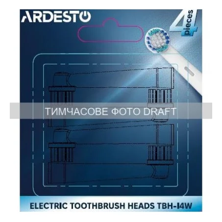 Насадка для зубної щітки Ardesto TBH-I4W