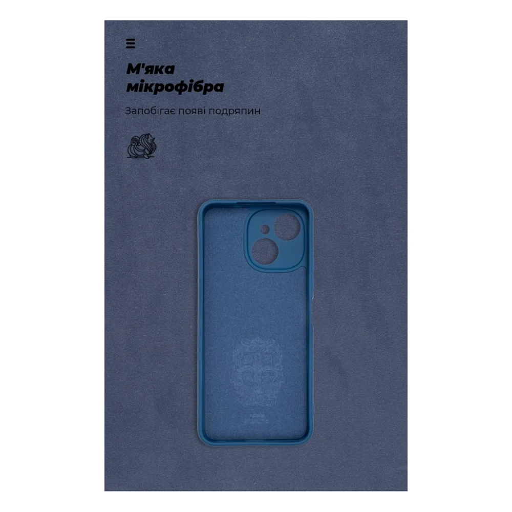 Чохол до мобільного телефона Armorstandart ICON Tecno Spark 40C 4G Camera cover Dark Blue (ARM87940) — фото 4