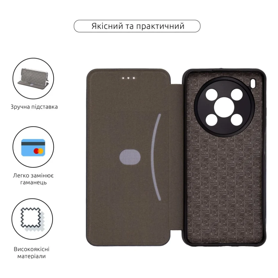 Чохол до мобільного телефона Armorstandart G-Case ZTE Nubia V70 Max 4G Dark Blue (ARM86429) — фото 3