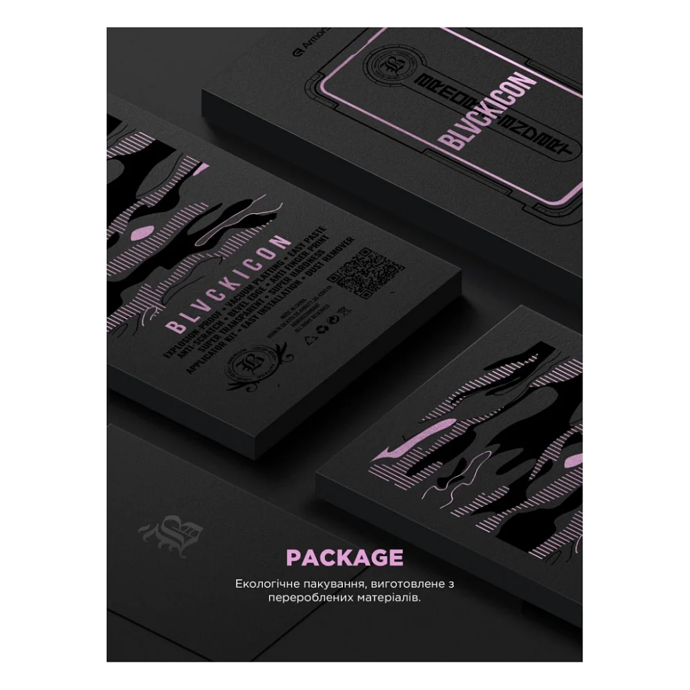 Скло захисне Armorstandart Black Icon Supreme EZ iPhone 17 Pro Max (ARM86408) — фото 11