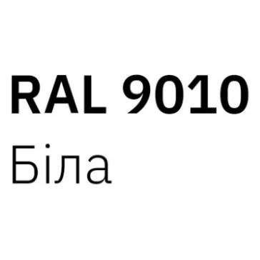 Аерозольна фарба для автомобіля RECTOR універсальна 9010 білий гл.400 мл (000013234) — фото 3