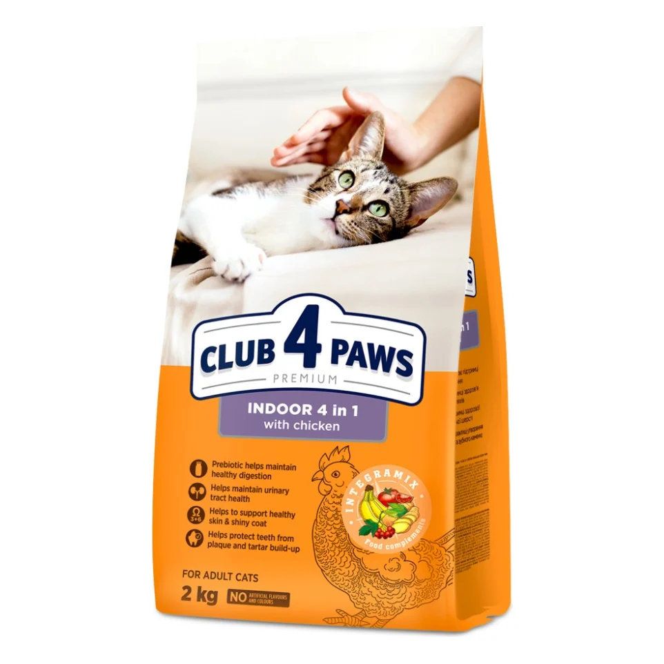 Сухий корм для кішок Club 4 Paws Преміум Indoor 4 in 1 2 кг (4820269144828)