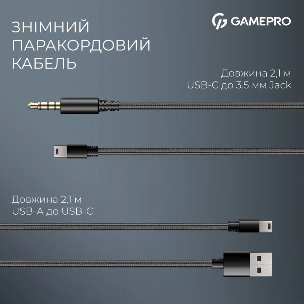 Навушники GamePro Asgard Freya Black (HS145B) — фото 5