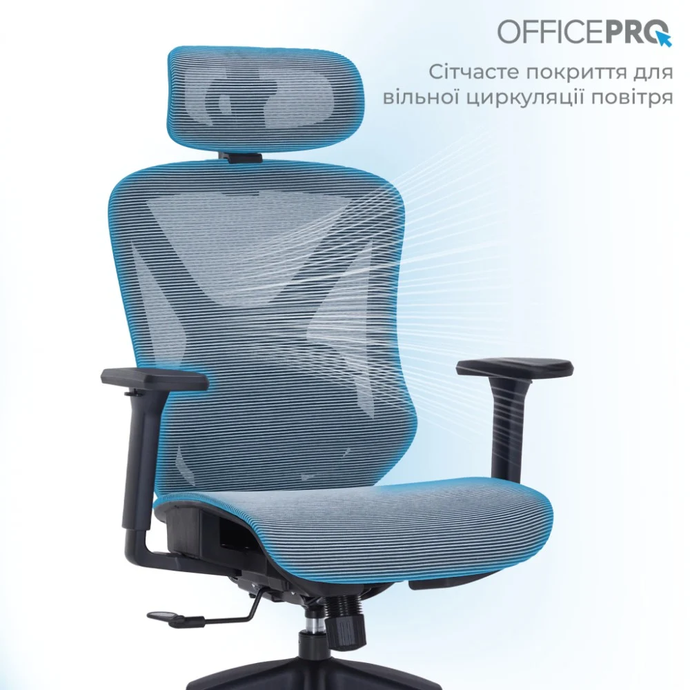 Офісне крісло OfficePro Atlas Black/Dark Gray (OC630-B-DG-DG) — фото 8
