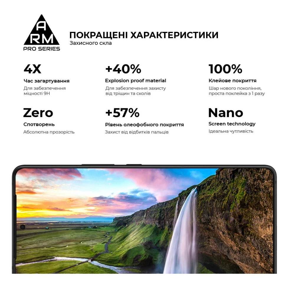 Скло захисне Armorstandart Pro Asus ROG Phone 9 (ARM87962) — фото 5