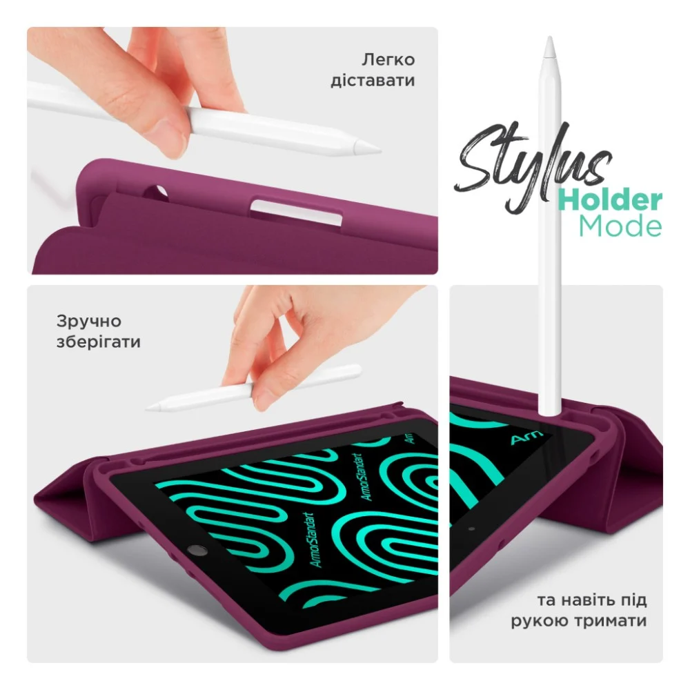 Чохол до планшета Armorstandart Smart Fold Pen Xiaomi Redmi Pad 2 Plum (ARM86110) — фото 5