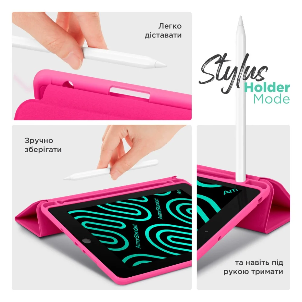 Чохол до планшета Armorstandart Smart Fold Pen Xiaomi Redmi Pad 2 Rose Red (ARM86111) — фото 5