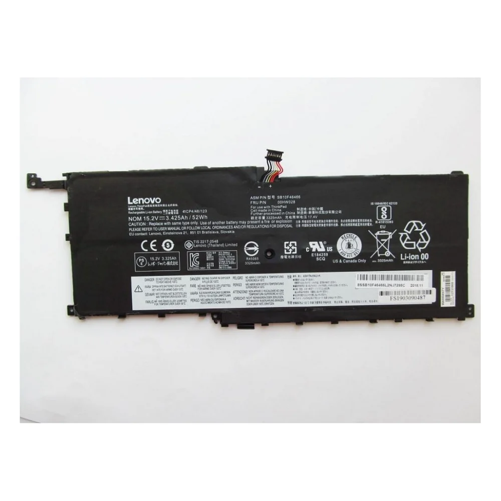 Акумулятор до ноутбука Lenovo ThinkPad X1 Carbon (4th Gen) 00HW028, 3440mAh (53Wh), 4cell, (A47216)