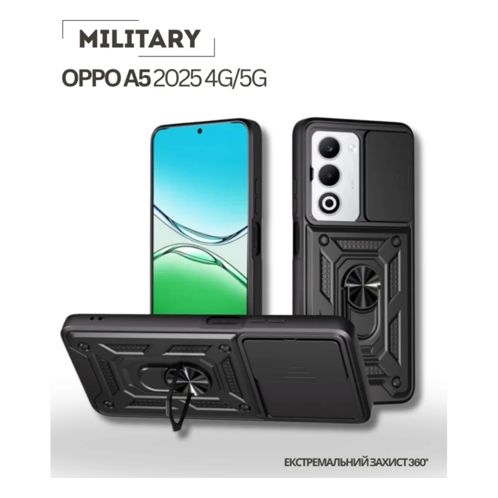 Чохол до мобільного телефона BeCover Military Oppo A5 2025 4G/5G Black (714572)