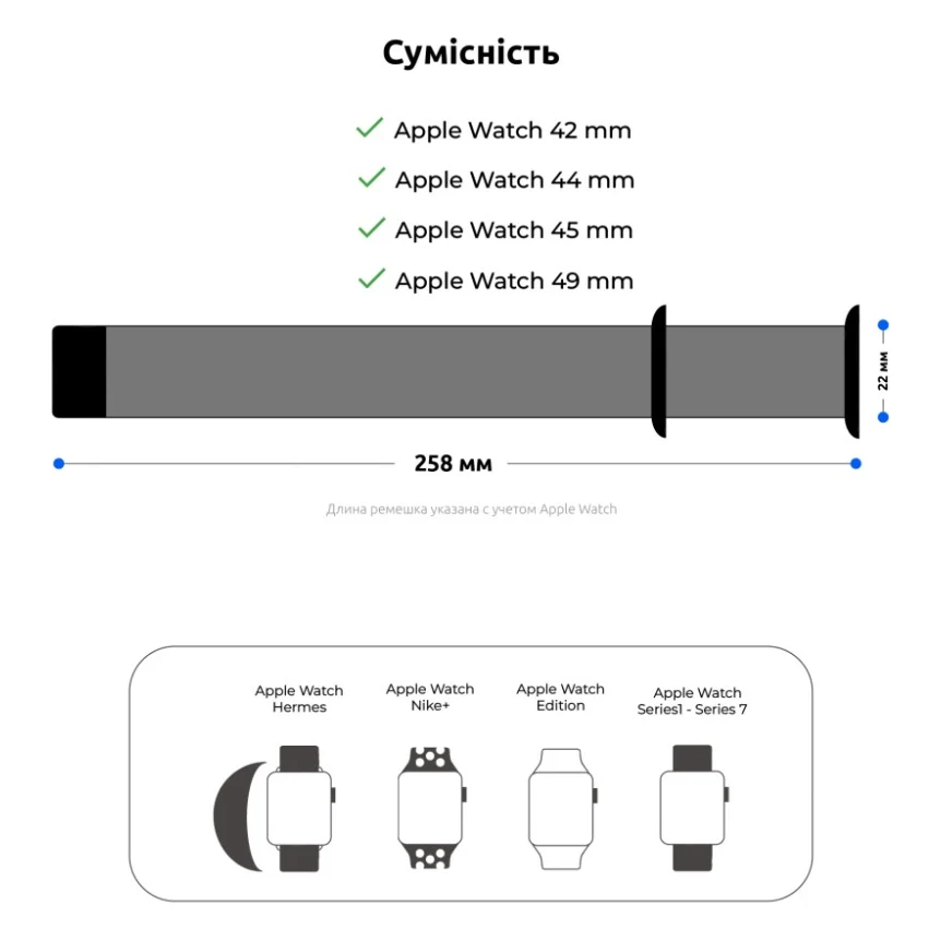 Ремінець до смарт-годинника Armorstandart Nylon Band для Apple Watch 49/46/45/44/42 (Series 1-3) Winter Blue (ARM74222) — фото 3