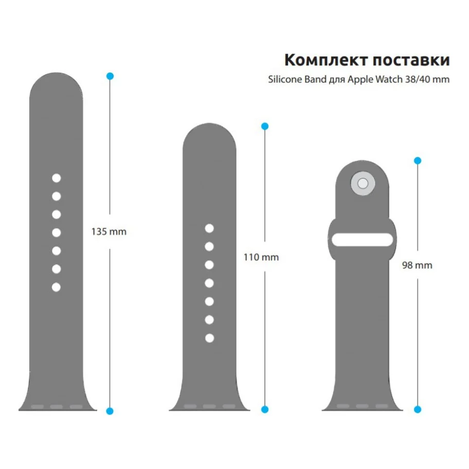Ремінець до смарт-годинника Armorstandart Sport Band (3 Straps) для Apple Watch 42 (Series 11-10)/41/40/38 Beige (ARM65083) — фото 3