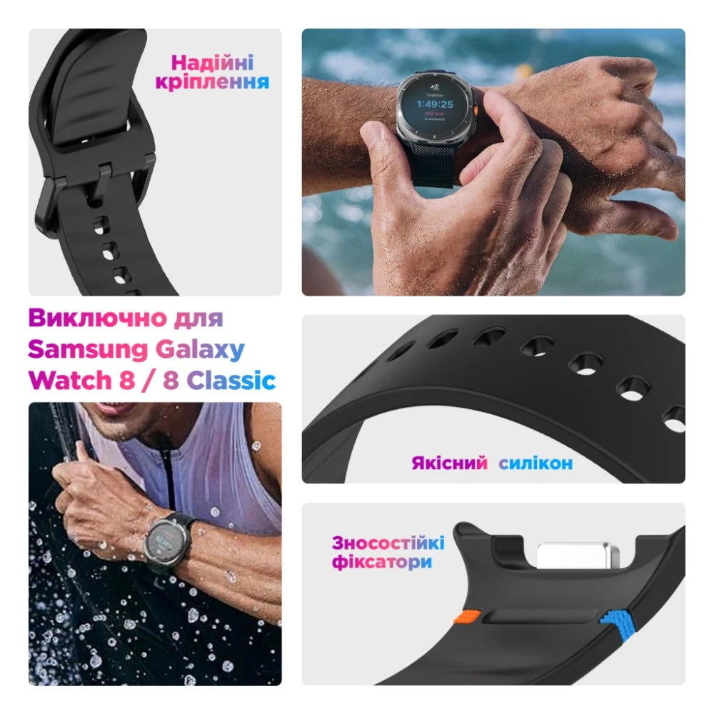 Ремінець до смарт-годинника Armorstandart Samsung Galaxy Watch 8 / 8 Classic (20x113 mm) Light Pink (ARM86866) — фото 5