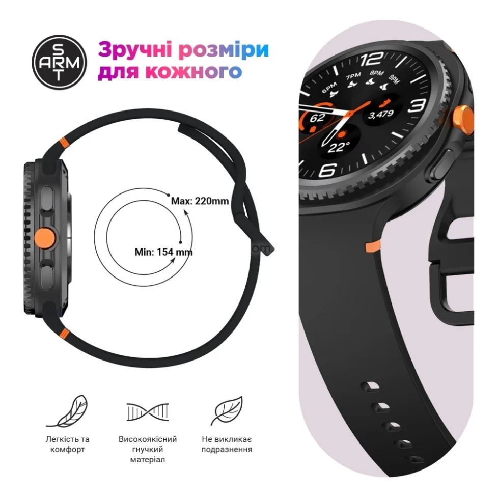 Ремінець до смарт-годинника Armorstandart Samsung Galaxy Watch 8 / 8 Classic (22x132 mm) Light Pink (ARM86874) — фото 6