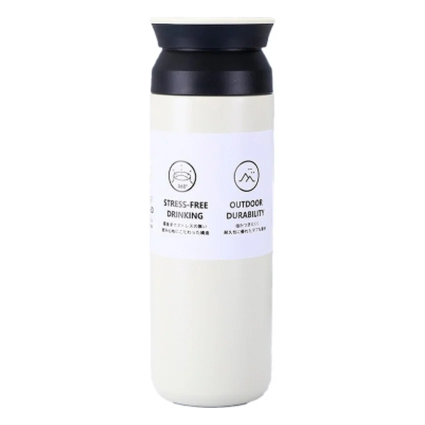 Термос Merlion Travel Tumbler 350 мл, подвійна кришка, білий (SUS-304-350Wh)