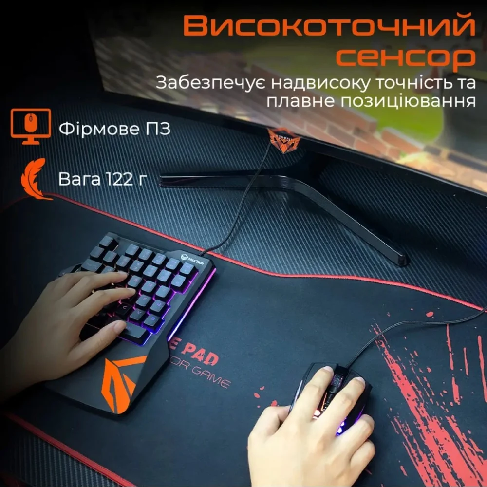 Мишка Meetion GM15 USB Black (MT-GM015-A) — фото 3