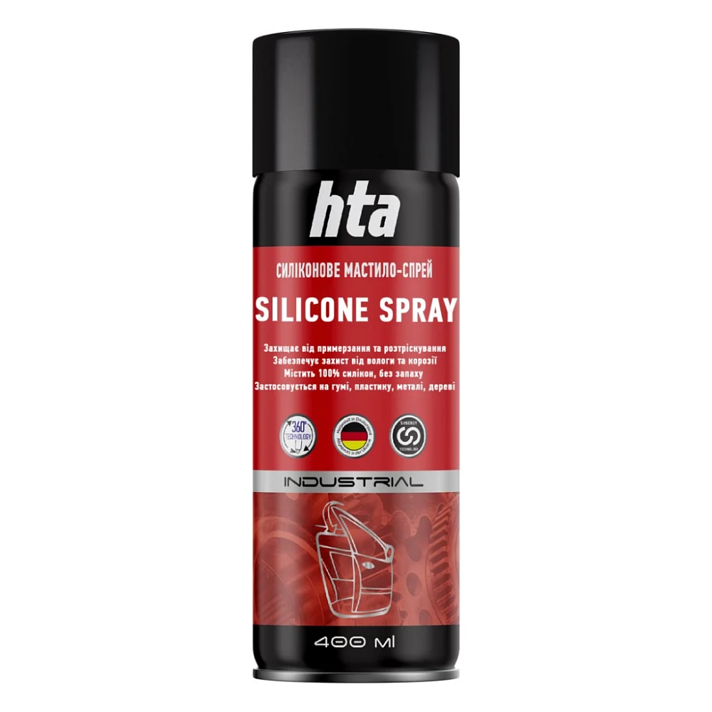 Мастило автомобільне HTA SILICON SPRAY 400 мл (HTA5131)