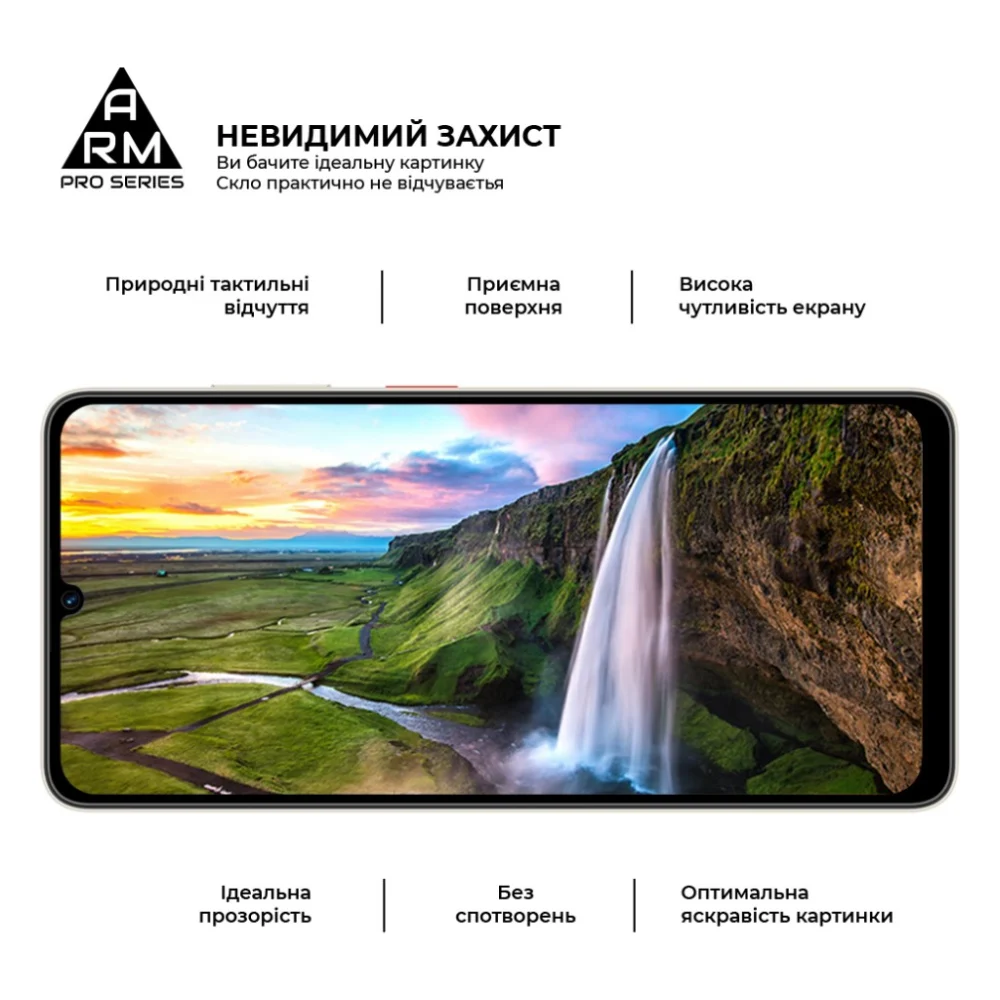 Скло захисне Armorstandart Pro ZTE Blade A56 4G (ARM87521) — фото 4