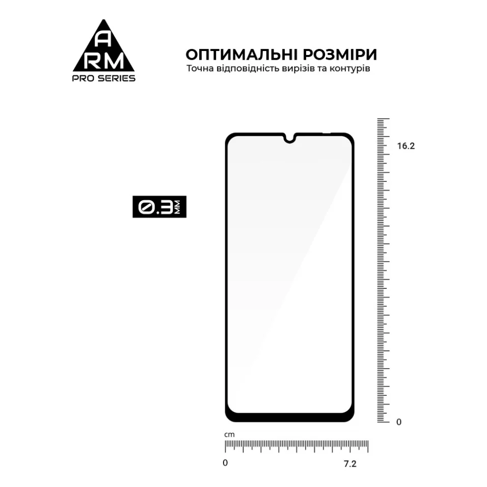 Скло захисне Armorstandart Pro ZTE Blade A76 4G (ARM87520) — фото 3